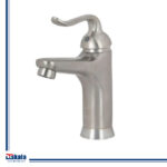 شیرآلات کسری رابین